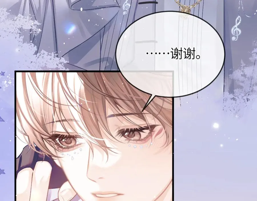 第31话 他好可爱55
