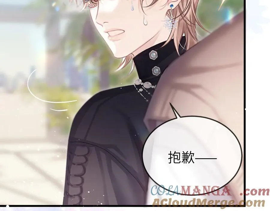 第37话 光不会说谎81