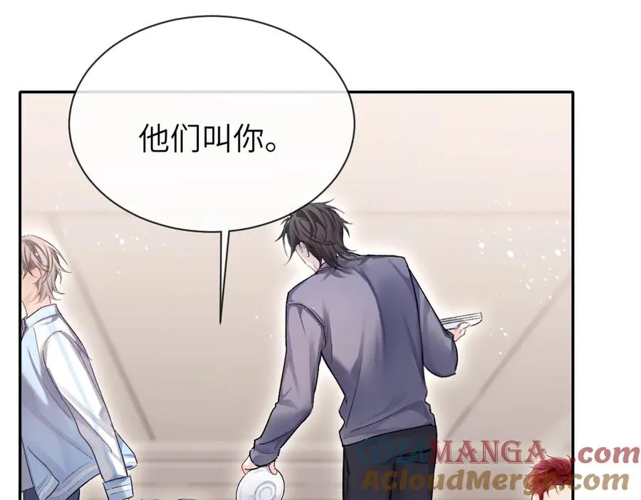 第15话 穿衣从夏24