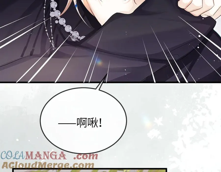 第37话 光不会说谎27