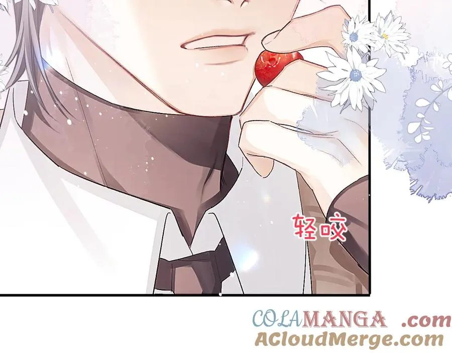 第37话 光不会说谎66