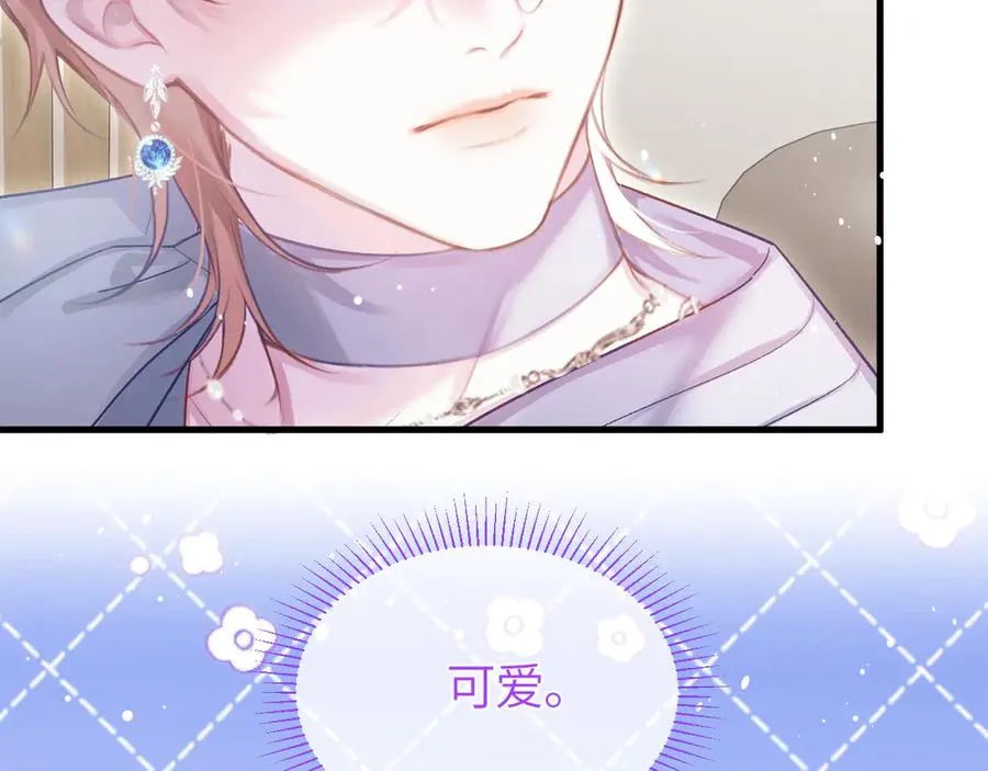 第31话 他好可爱43