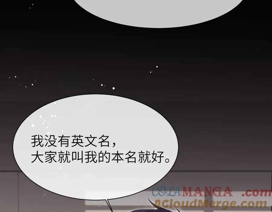 第21话 记得微笑51