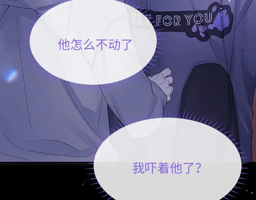 第20话14
