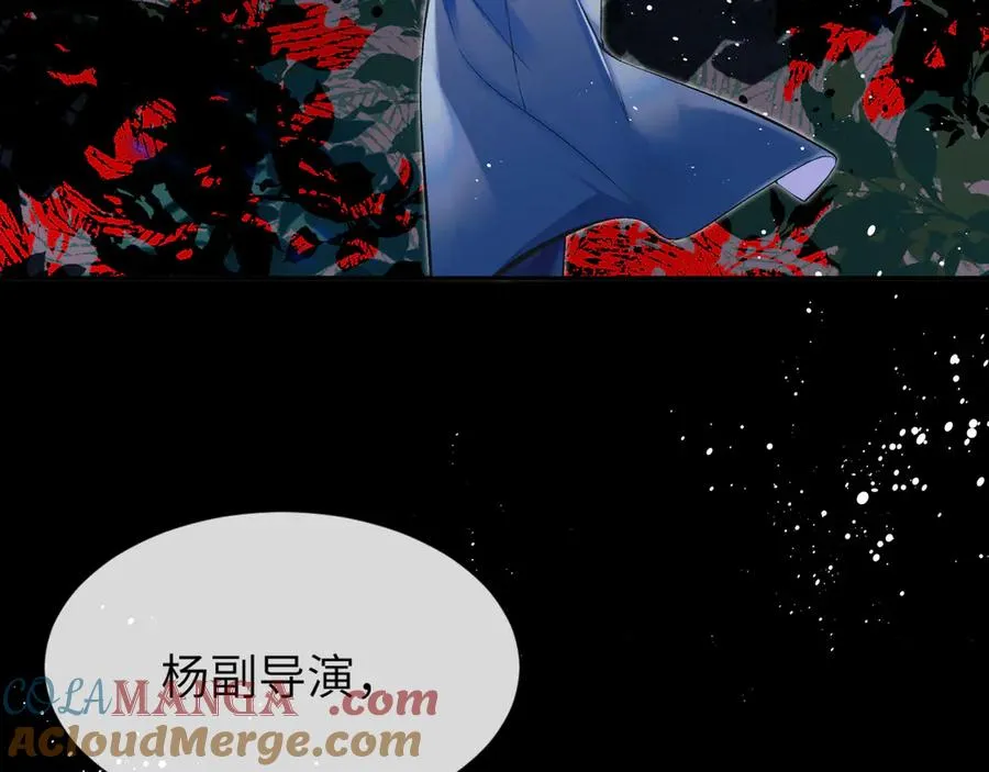 第4话 强人所难24
