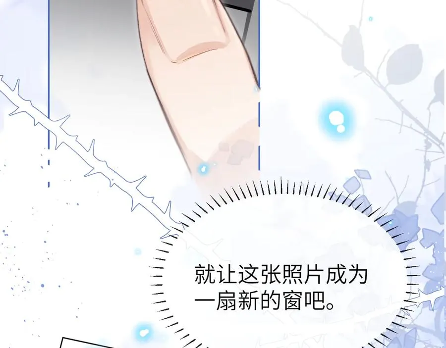 第10话 ID：kaleido方觉夏74
