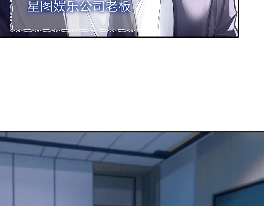 第2话 最不和的队友31