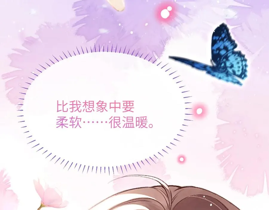 第12话 哲学和数学49