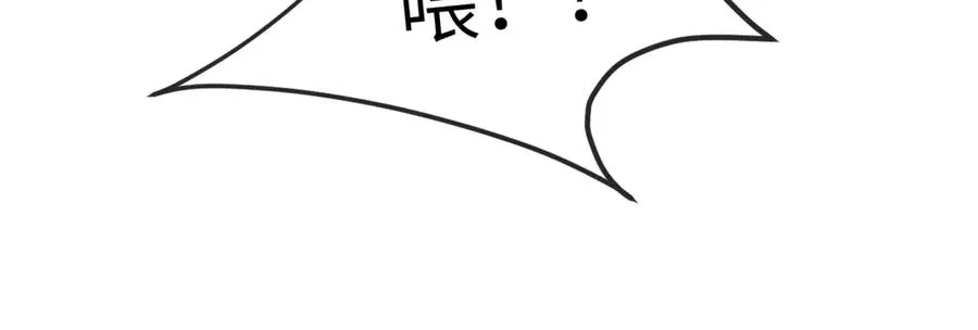第19话 时间的速度46