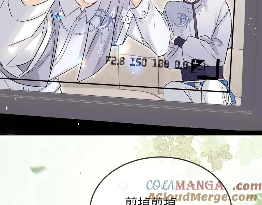 第31话 他好可爱12