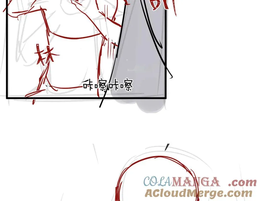 第35话 绝不消融的雪104