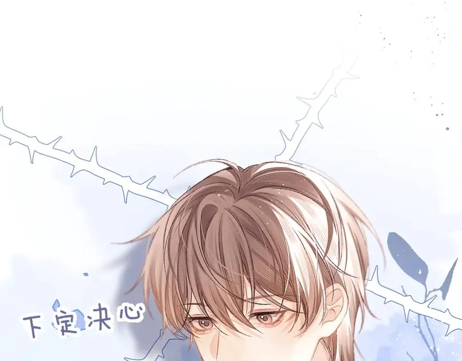 第10话 ID：kaleido方觉夏71
