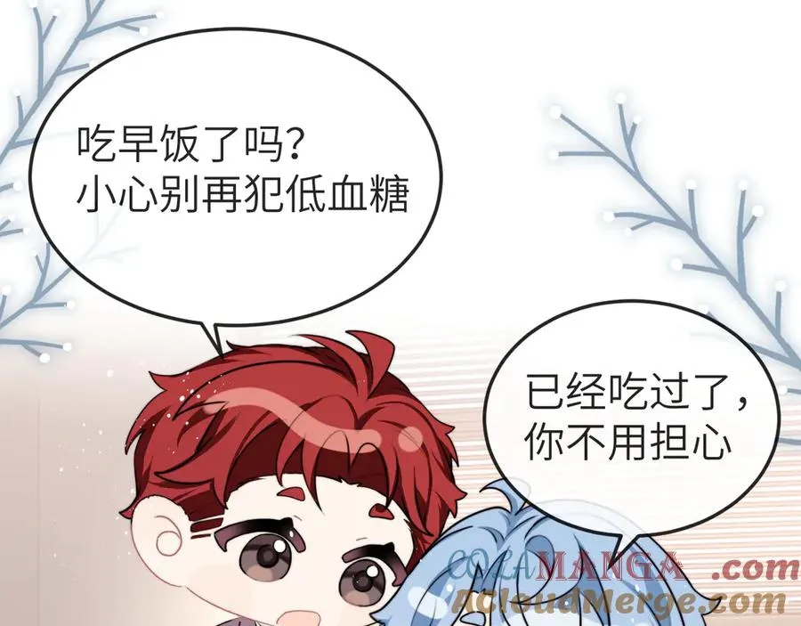 小剧场 不哭~2