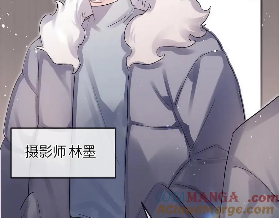 第33话 冰32