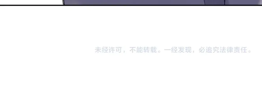 第16话 游戏黑洞68
