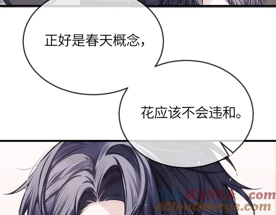 第34话 花瓣56