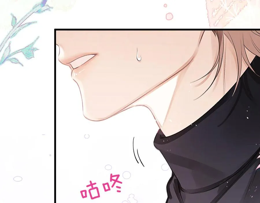 第37话 光不会说谎70