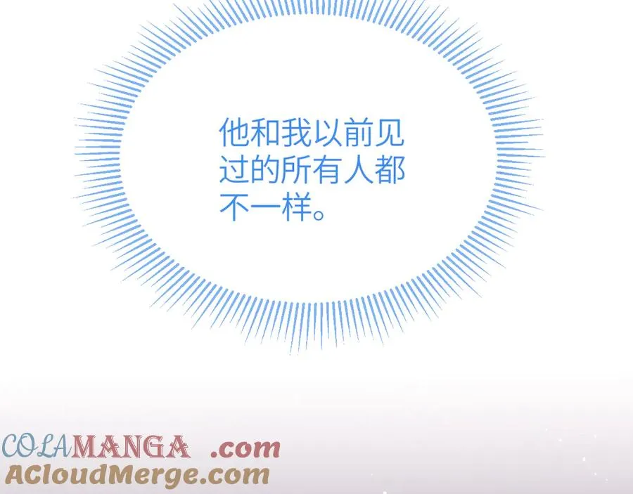第24话 校园卡44