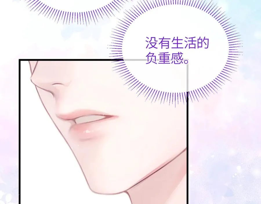第34话 花瓣81