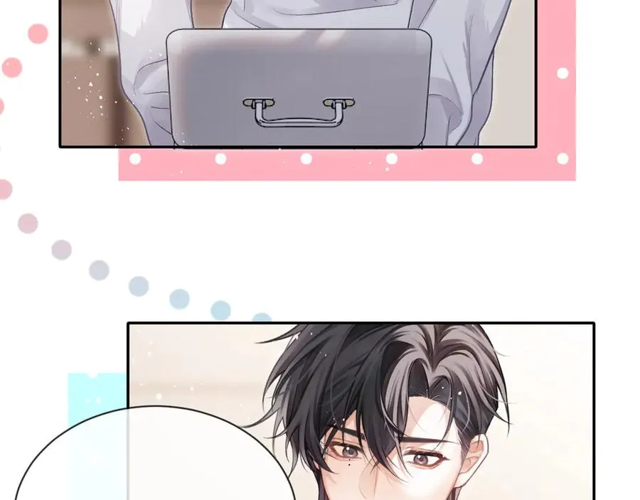 第14话 MELT FOR YOU11