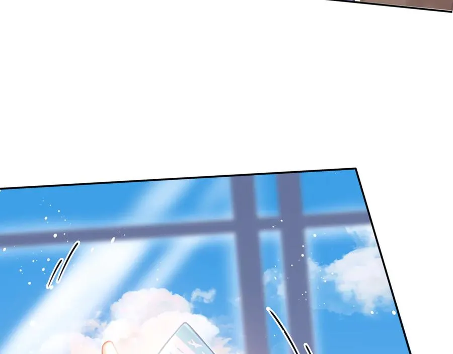 第1话 上热搜了！13