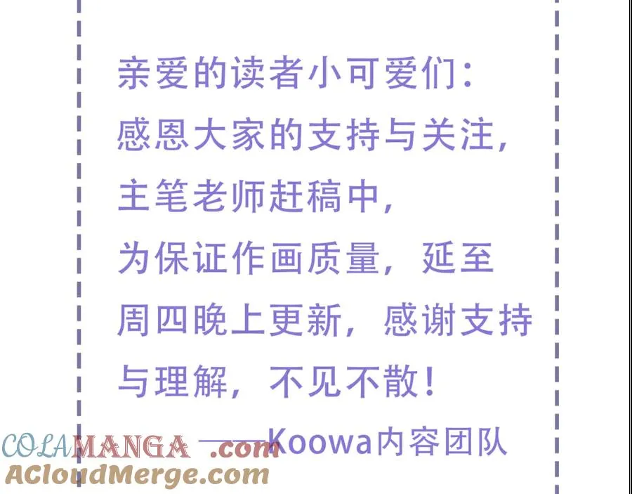 延更条12_41