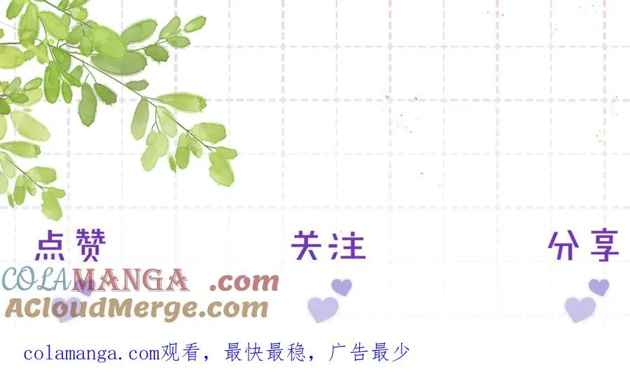 延更通知10107