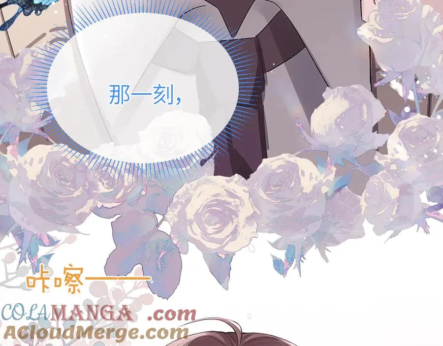 第37话 光不会说谎3