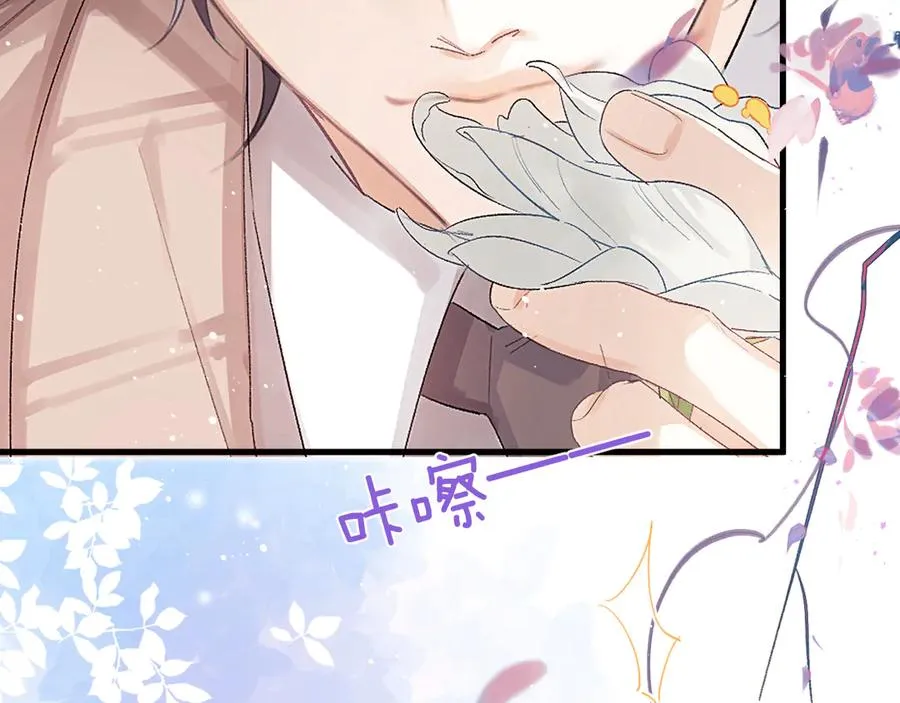 第37话 光不会说谎32