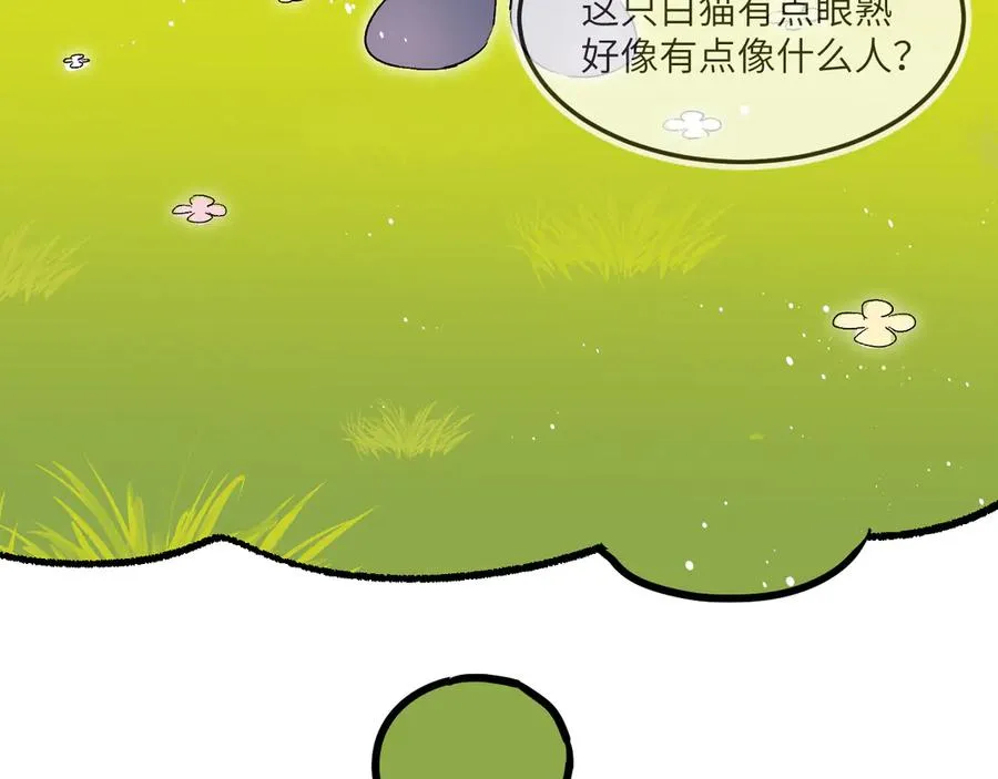 小剧场 真暖~9