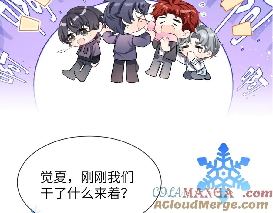 小剧场 名字的由来16