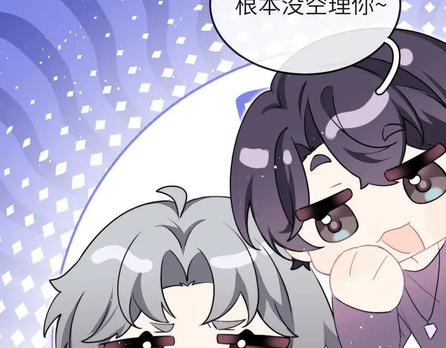 小剧场 不哭~5