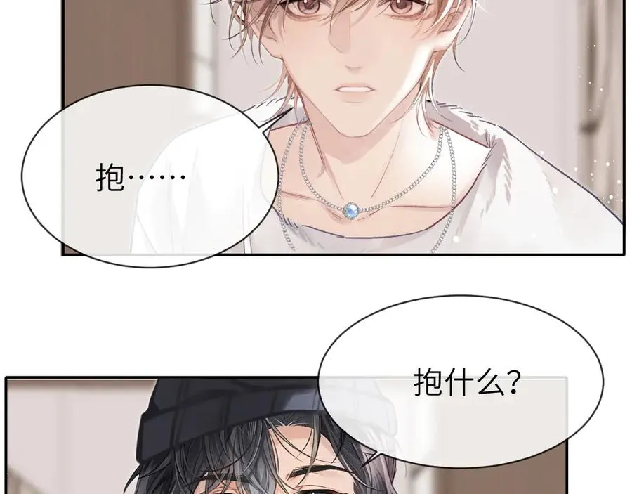 第11话 小天鹅33