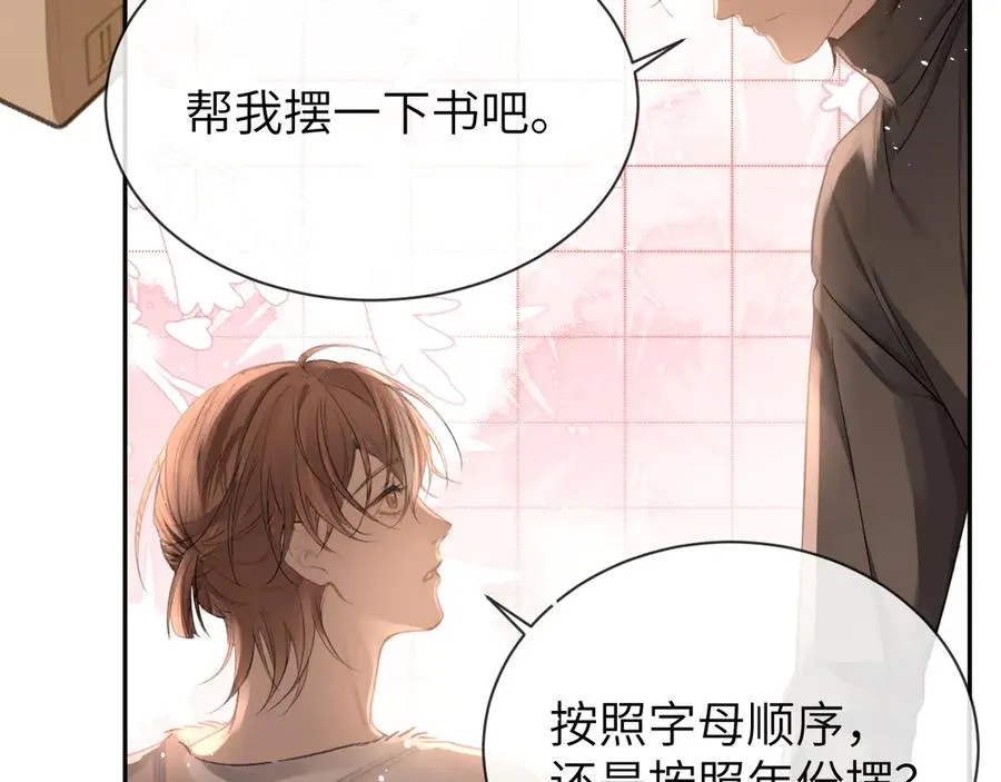 第12话 哲学和数学61