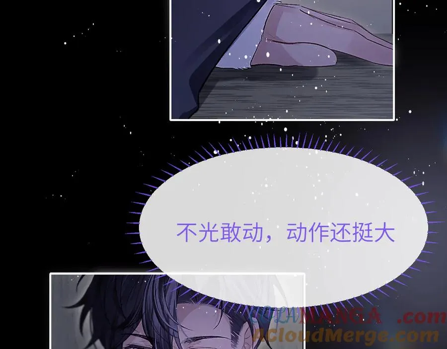 第20话20