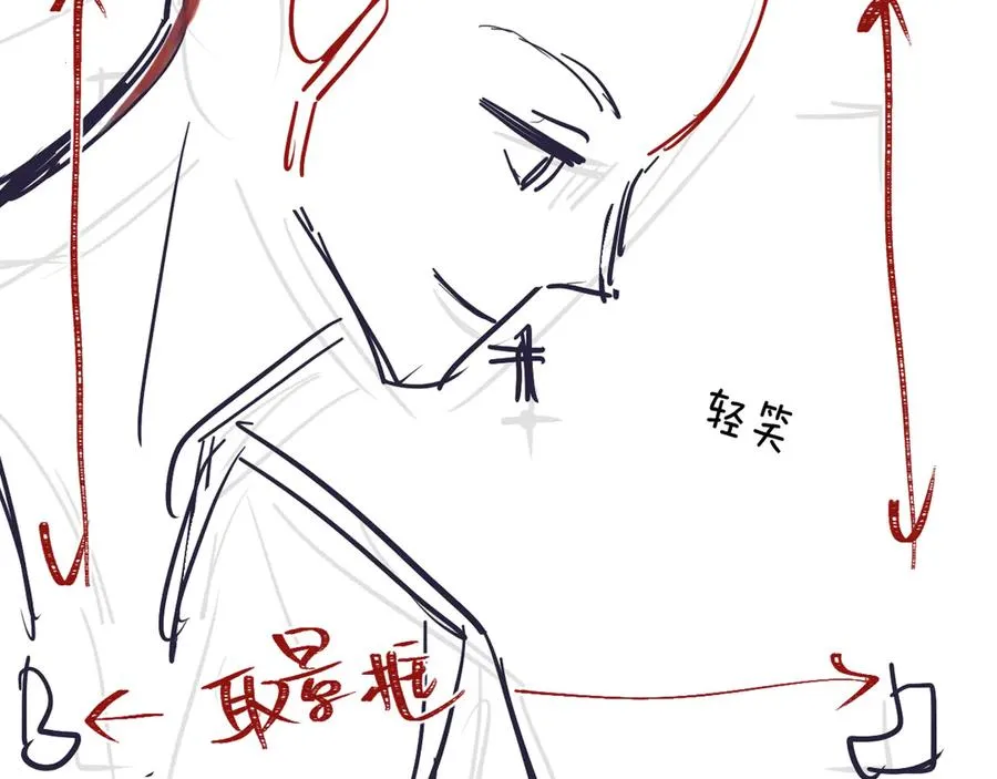 第35话 绝不消融的雪102