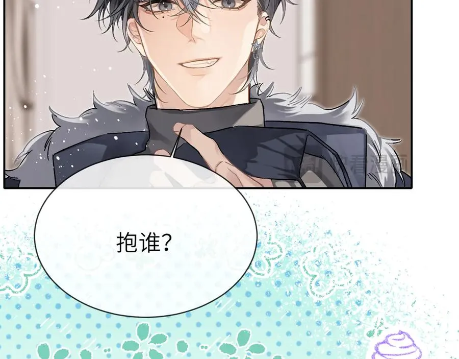 第11话 小天鹅34