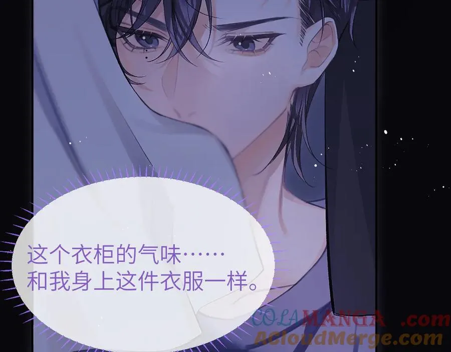 第19话 时间的速度60