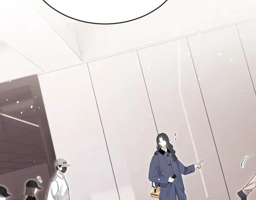 第41话 偏见与固执43