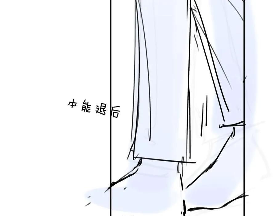 第17话 最后一棒85