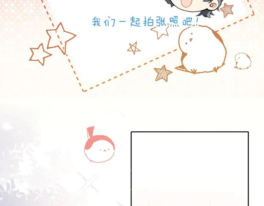 第10话 ID：kaleido方觉夏62