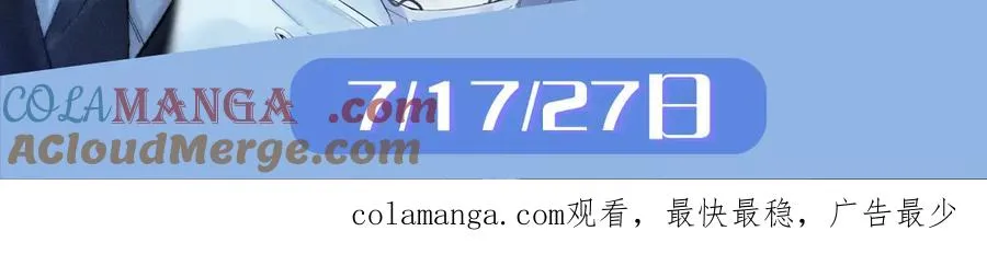 小剧场 名字的由来28