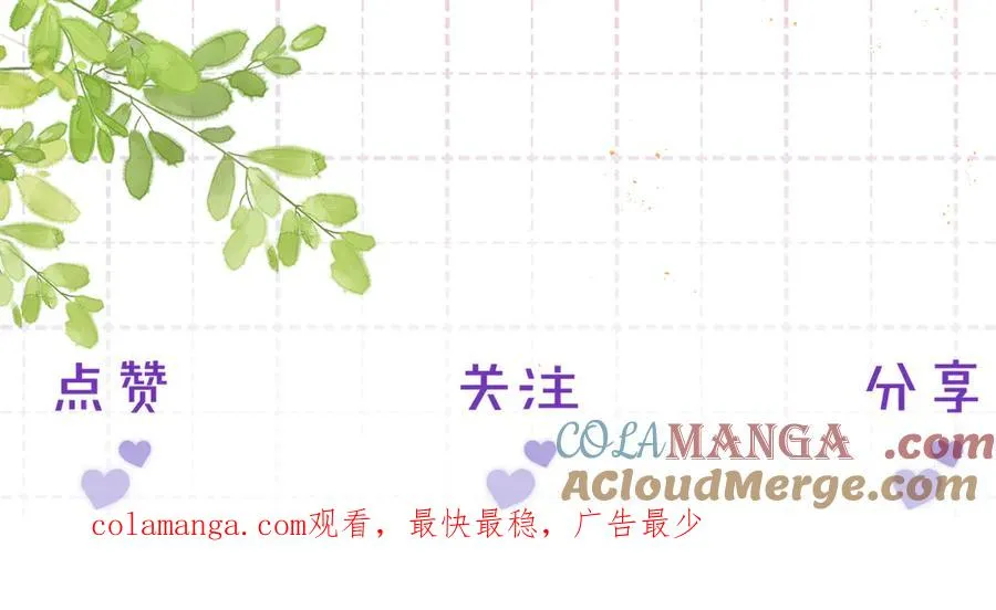 延更 通知7