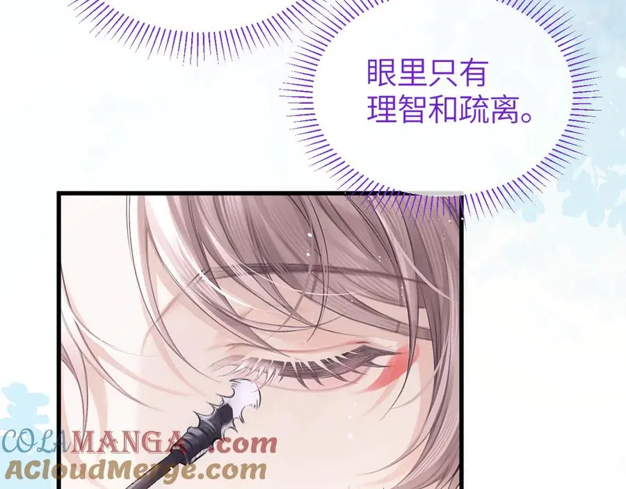 第34话 花瓣84