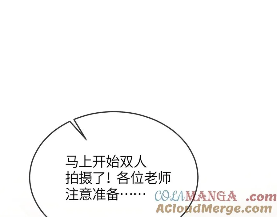 第41话 偏见与固执42