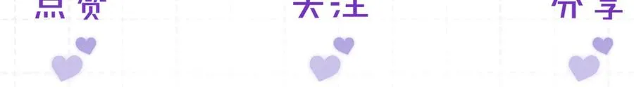 第19话 时间的速度94