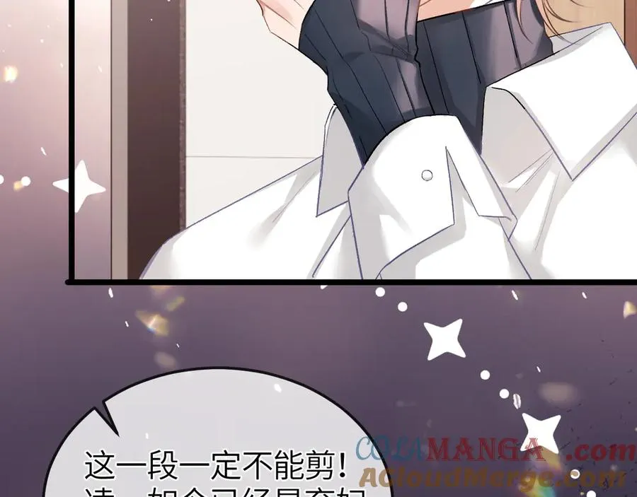 第27话 我俩的小秘密60