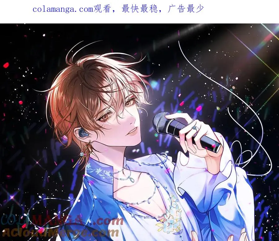 第35话 绝不消融的雪0
