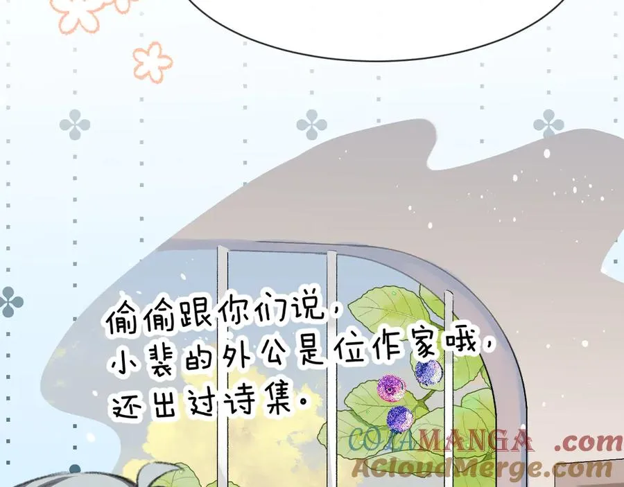 小剧场 名字的由来4