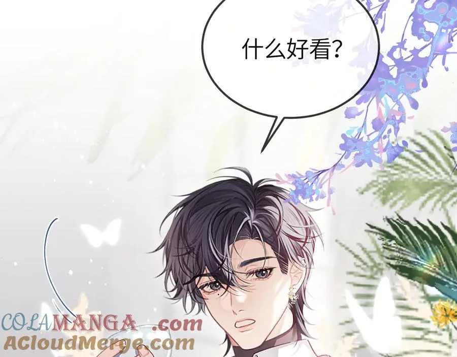 第37话 光不会说谎54